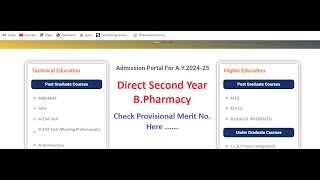 Admission 202425  Direct Second Year BPharmacy Check Provisional Merit No Here [upl. by Dewar]