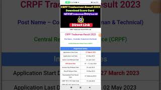 Crpf Tradesman Result 2023 crpf crpftradesman2023 [upl. by Adnahsar]