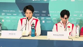 Su Weide apologizes after Chinas loss to Japan in mens gymnastics team final｜Paris 2024｜Olympics [upl. by Meirrak]