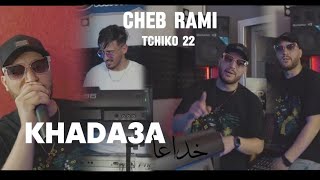 Cheb rami  khada3a khada3a  َتكمليها بالدمعة  ft tchiko 22 clips Officiel 2024 [upl. by Ahsiele23]