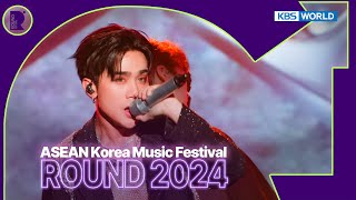 4K pt2 ASEAN・KOREA MUSIC FESTIVAL 2024 ROUND in KOREA ROUND Festival  KBS WORLD TV [upl. by Sirak276]