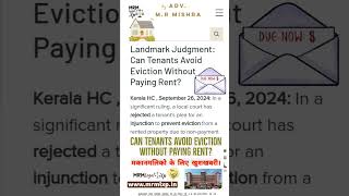 Rent Agreement and Payment Due  tenancy eviction advocate legalaffairs [upl. by Iver252]