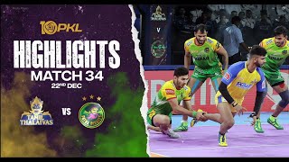 Match Highlights Tamil Thalaivas vs Patna Pirates  December 22  PKL Season 10 [upl. by Worrad]