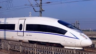 1790 km in 6 hours and 50 minutes  This is Chinese HighSpeed Rail Shanghai  Guangzhou [upl. by Atiroc]