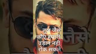 Khatarnak khiladi 2 Hindi movie  Hero A cation [upl. by Dwain]