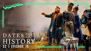 Dates that Made History  S2E15  The Battle of Borodino September 7 1812 AD [upl. by Annig]