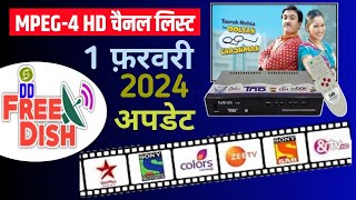 DD Free Dish HD MPEG 4 Channels List 01 Feb 2024 Latest Update Add New TV Channels  DD Free Dish [upl. by Alarise]