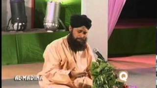 Ho Karam Sarkar Ab Tu  Owais Raza Qadri  Album  Main Sadqe Ya Rasool Allah [upl. by Gilbertson]