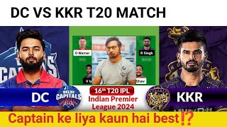 DC vs KKR PredictionDC vs KKR TeamDelhi vs Kolkata IPL 16TH T20 Match [upl. by Travis]