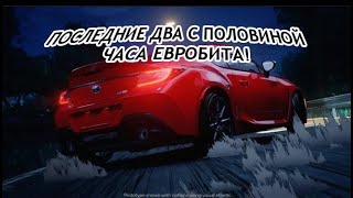 Initial d quotSUPER EUROBEAT MIXquot ОСТАТКИ ВСЯКОГО ЕВРОЛОБСТЕРСА [upl. by Bathelda]