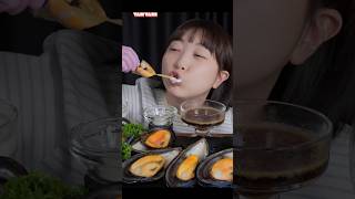 추운날 생각나는 홍합탕생각나는 홍합탕🤤 [upl. by Kcirdlek733]