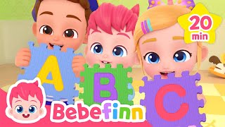 Letter Factory Alphabet Sounds Song  LeapFrog [upl. by Eileek]