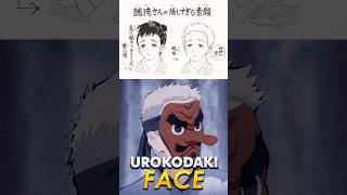 Urokodaki face finally revealed demonslayer [upl. by Derril569]