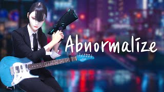 凛として時雨  Abnormalize Guitar Cover PSYCHOPASS OP [upl. by Lytsyrk]