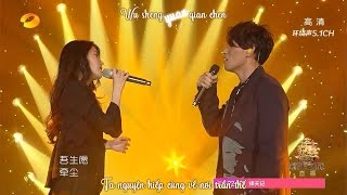 Vietsub LIVE Lạnh lẽo  Trương Bích Thần amp Dương Tông Vỹ OST Tam Sinh Tam Thế Thập Lý Đào Hoa [upl. by Willis716]