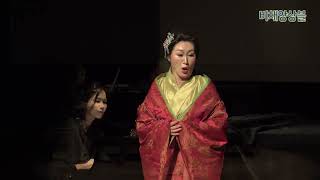 Sop 정의석Un bel dí vedremoMadama Butterfly 나비부인 G Puccini [upl. by Nnayllas159]