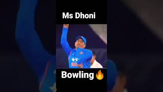 Dhoni on bolling [upl. by Eirahcaz]