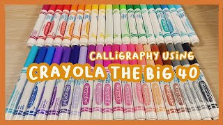 ✨Swatching Crayola Big 40 washable markers  unboxing Big version of Crayola Supertips [upl. by Fedirko333]