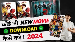 🎬New Best Movies Download App  Movie Download Website  New Movie Download Kaise Karen  2024 [upl. by Oiliduab951]