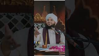 M Islamic  Peer ajmal raza qadri mislamic [upl. by Dugas]