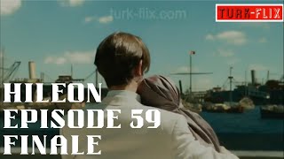 Hileon Hilal and Leon Season 2 Episode 59 2121 English Subs [upl. by Ciapas]