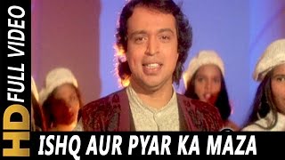 Ishq Aur Pyar Ka Maza Lijiye  Altaf Raja  Shapath 1997 HD Songs  Mithun Chakraborty [upl. by Florette747]