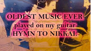 Oldest music ever  Hurrian Hymn to Nikkal  on guitar with echoes and distortion [upl. by Fredrick]