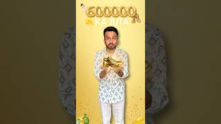 600000 🤑 K Shoes 😱  Mini Vlog  shorts minivlog vlog [upl. by Reinar]