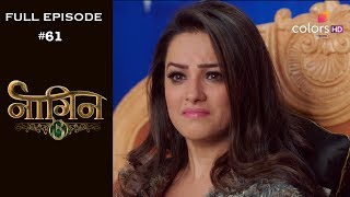 Naagin 3  30th December 2018  नागिन 3  Full Episode [upl. by Alamak]