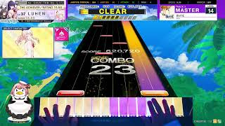 CHUNITHM SUN PLUS BlythE MASTER 14 SS 1000078 [upl. by Elston]