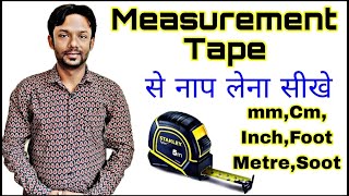 How to Read a Measurement Tape in Inches mm cm Feet amp Meters  Easy Guide [upl. by Arjan]