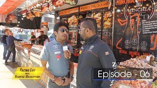 Racing Life with Dilantha Malagamuwa  Season 03  Episode 06  20180506  ITN [upl. by Hutson]