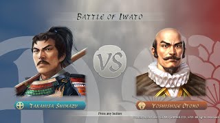 Funai Seized Nobunaga Ambition Awakening Shimazu Clan Part 4 [upl. by Samanthia467]