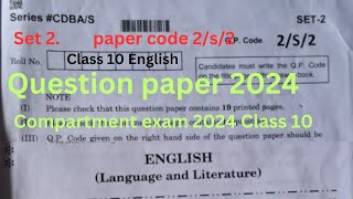 class 10 english compartment paper 2024  solution  set 2S2 section AB  class 10 english [upl. by Valenta316]