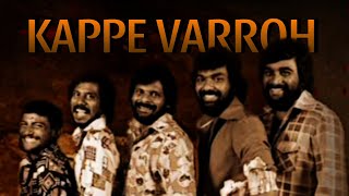 Subramaniapuram  Kappe Varroh  Subramaniapuram Edit [upl. by Caputto]