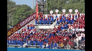 習志野高校 秋大会準決勝も応援は吹奏楽部にお任せあれ！メドレー（2018秋季千葉県高校野球 対銚子商業） [upl. by Schou531]