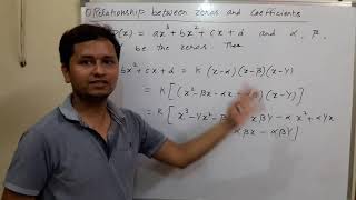 relationship between zeros and coefficients of cubic polynomial class 10 [upl. by Tobit]