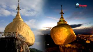 सदियों से पत्थर की ढाल पे अटका म्यांमार का अजूबा  Kyaiktiyo Pagoda The Golden Rock of Myanmar [upl. by Purse]