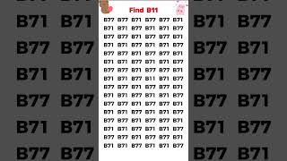 Find B11  Test your high visual skills by finding the hidden number B11 in 9 secs trendingshorts [upl. by Vivi]