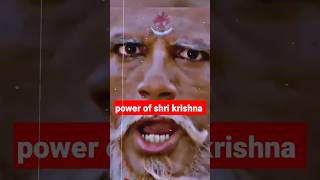 Power of shri krishna। shorts shortsfeed kapilaivoice [upl. by Assetan]