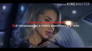 LOBODA  Случайная Making of [upl. by Iaj]