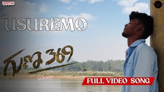 COVER SONG BY USUREMO SONG MOVIE NAME GUNA 369  KTR ENTERTAINMENT AVINASHcoversong [upl. by Odraner476]