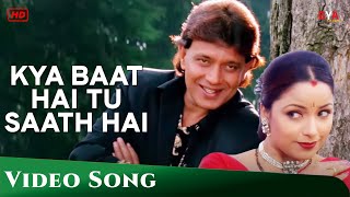 Kya Baat Hai Tu Saath Hai  Sultaan2000  Kumar Sanu  Alka Yagnik  Mithun Chakraborty  Romantic [upl. by Aoh]