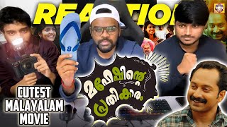 பகத் பாசிலின் பழிக்கு பழி 💪🦋 Maheshinte Prathikaram  2016 മലയാളം Movie  Tamil Reaction [upl. by Aubyn]