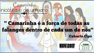 Festividade dos 109 anos da Umbanda e Camarinhas  Eceprab  2017 [upl. by Regnij734]