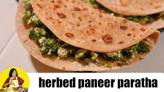 Herbed Paneer Paratha Multivitamin Recipe by Tarla Dalal [upl. by Annauqahs]