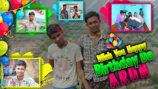 🎉🎊Happy Birthday Run Out Arun 🎊🎉 Gaming Tamizhan [upl. by Rhyner]