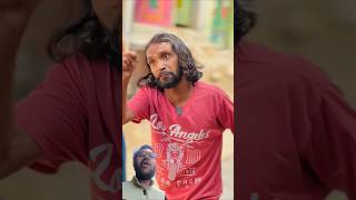 😂😂😂 Udhar ke paise kaise nikale comedy funny waseemsiddiqui javed fun ytshort viralshorts [upl. by Ecienaj]