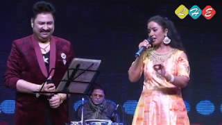 Mera dil bhi kitna pagal hai Kumar sanu live concert Mumbai [upl. by Attehcram854]