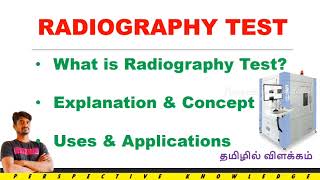 radiography testing in tamil  radiographic testing in tamil  radiography testing ndt testing qc [upl. by Adyahs]